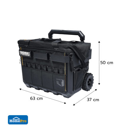 กระเป๋าล้อลากขนาดใหญ่ 22 นิ้ว TOUGHBUILT TB-CT-61-22_3