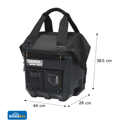 กระเป๋าปากใหญ่ 12 นิ้ว ฐานกันน้ำ TOUGHBUILT TB-CT-62-12_3