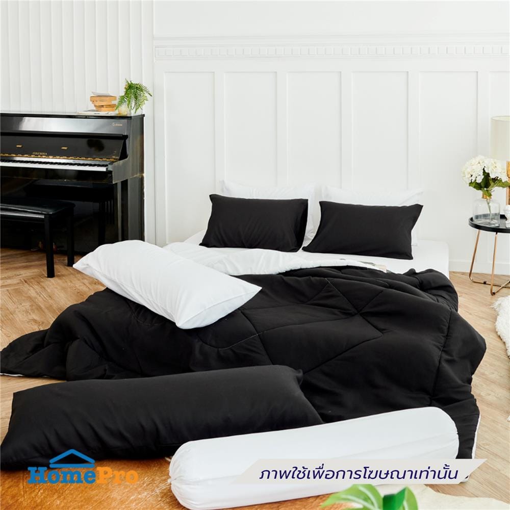 ผ้านวม SANTA BEDDING 100x90 นิ้ว สี BLACK/WHITE