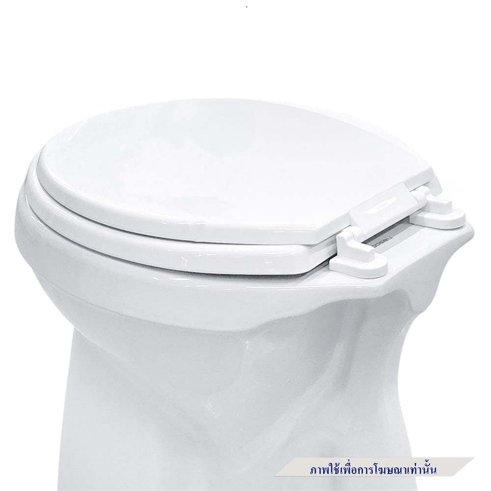 ฝารองนั่งพลาสติก NASCO NS-6001W สีขาว