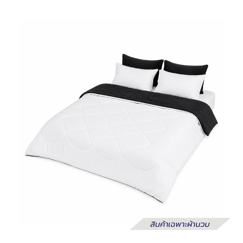 ผ้านวม SANTA BEDDING 70x90 นิ้ว สี BLACK/WHITE
