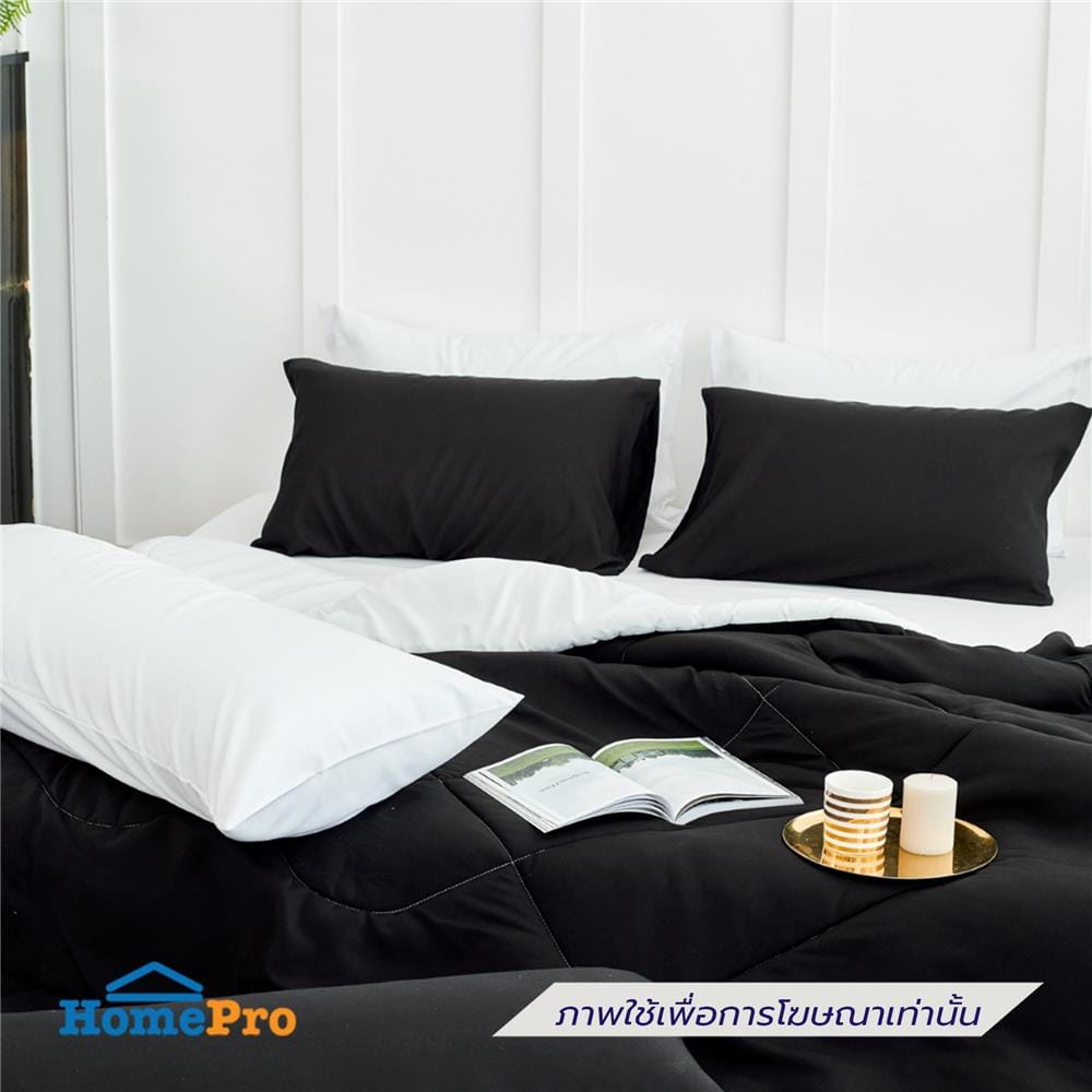 ผ้านวม SANTA BEDDING 70x90 นิ้ว สี BLACK/WHITE