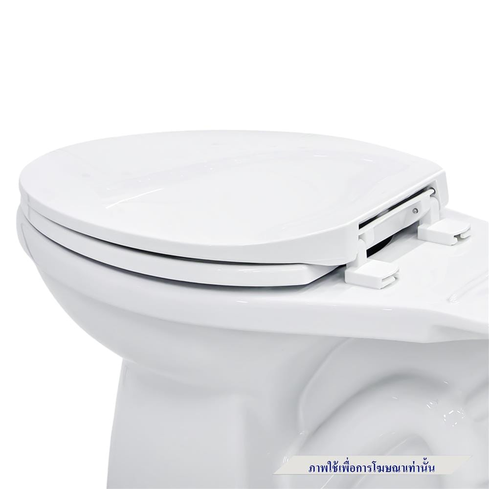 ฝารองนั่งพลาสติก NASCO NS-6012W สีขาว