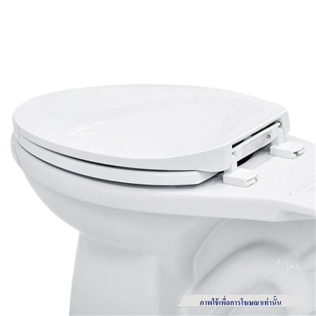 ฝารองนั่งพลาสติก NASCO NS-6012W สีขาว_4