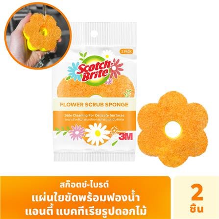 แผ่นใยขัดพร้อมฟองน้ำรูปดอกไม้ สำหรับผิวละเอียด SCOTCH-BRITE (แพ็ก 2 ชิ้น)_5