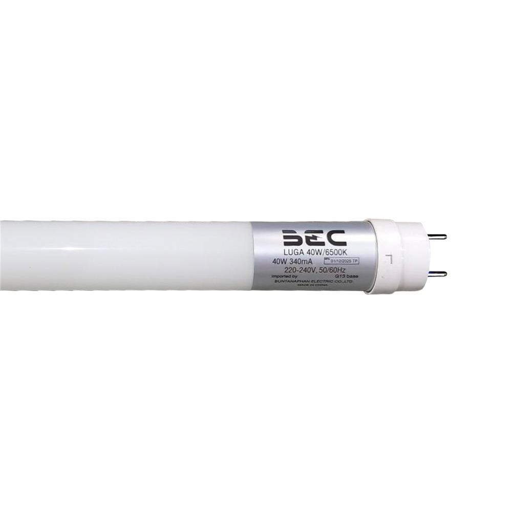 หลอด LED BEC T8 LUGA DE 40 วัตต์ DAYLIGHT G13
