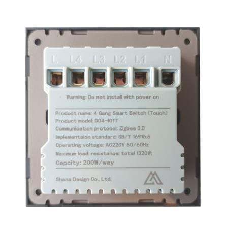ชุดสมาร์ทสวิตช์ 4 ช่อง SAHN D04-IOTT-SL DELA สีเงิน_2