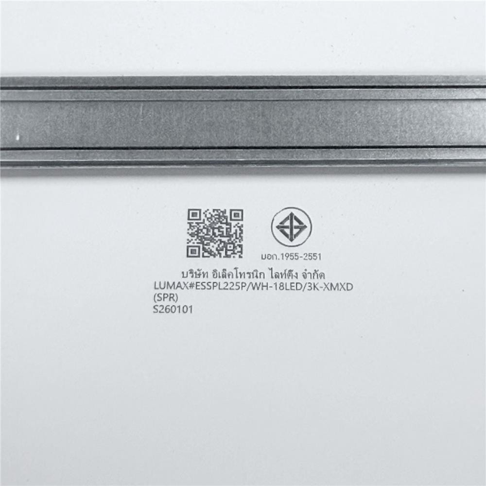 ดาวน์ไลท์ LED LUMAX 03-A2227 9 นิ้ว 18 วัตต์ WARM WHITE สีขาว