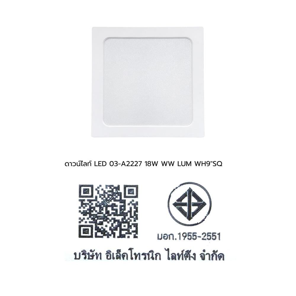 ดาวน์ไลท์ LED LUMAX 03-A2227 9 นิ้ว 18 วัตต์ WARM WHITE สีขาว