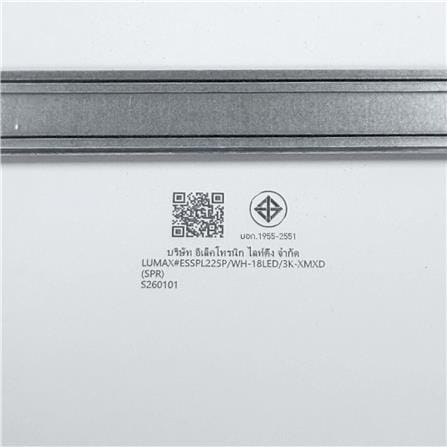 ดาวน์ไลท์ LED LUMAX 03-A2227 9 นิ้ว 18 วัตต์ WARM WHITE สีขาว_9