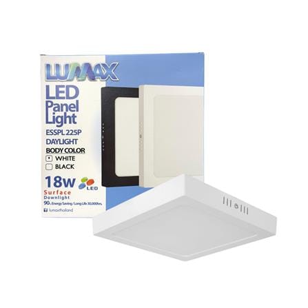 ดาวน์ไลท์ LED LUMAX 03-A2229 9 นิ้ว 18 วัตต์ DAYLIGHT สีขาว_6