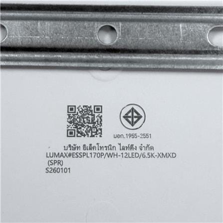 ดาวน์ไลท์ LED LUMAX 03-A2225 7 นิ้ว 12 วัตต์ DAYLIGHT สีขาว_9