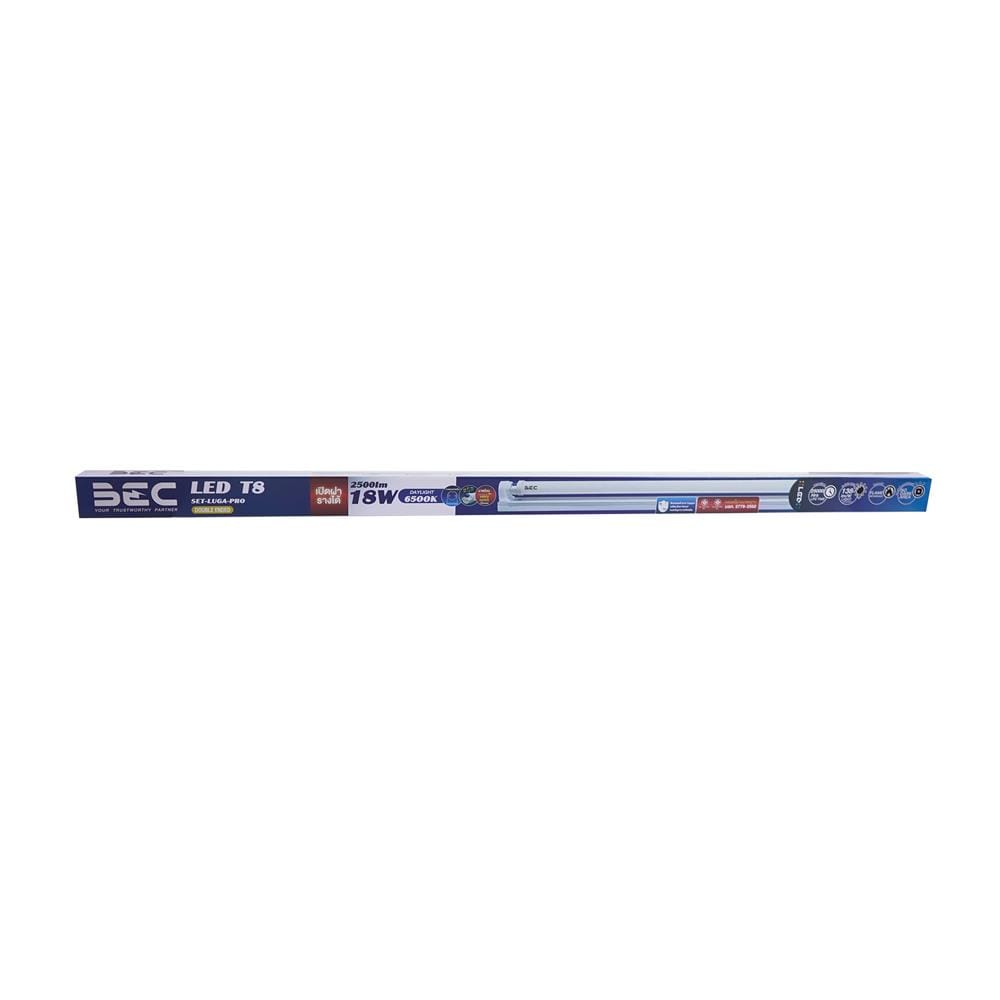 ชุดรางนีออน LED BEC T8 LUGA PRO 18 วัตต์ DAYLIGHT