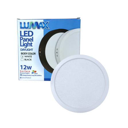 ดาวน์ไลท์ LED LUMAX 03-A1641 6 นิ้ว 12 วัตต์  DAYLIGHT สีขาว_4