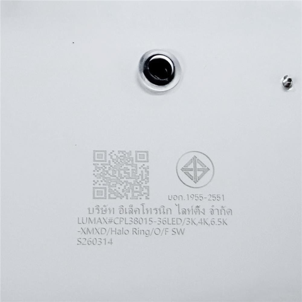 ไฟเพดาน LED LUMAX 03-A2289 15 นิ้ว 36 วัตต์ DAYLIGHT/COOL WHITE/WARM WHITE สีขาว/น้ำตาล