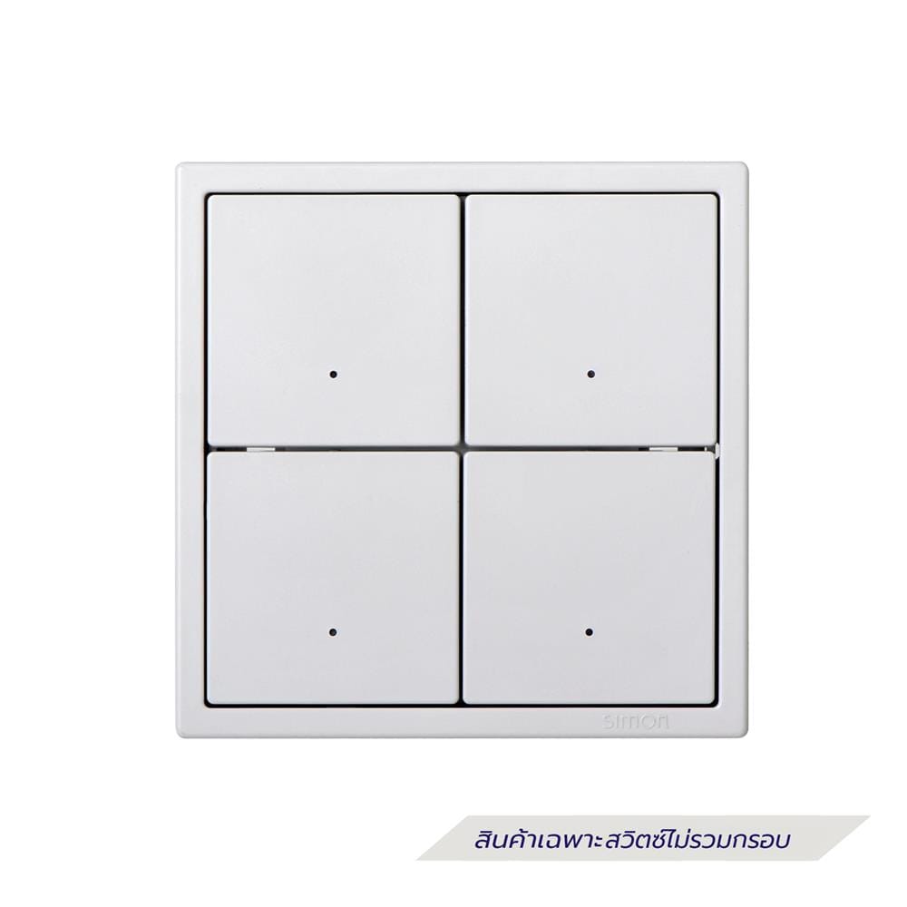 ชุดสวิตช์ไฟอัจฉริยะ 4 ช่อง SIMON SIMi7-04-IOTT-WH สีขาว