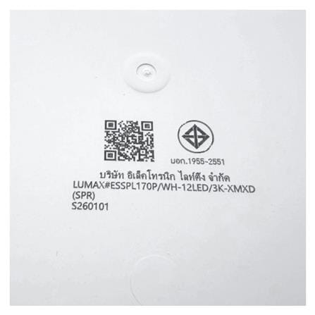 ดาวน์ไลท์ LED LUMAX 03-A2223 7 นิ้ว 12 วัตต์ WARM WHITE สีขาว_9