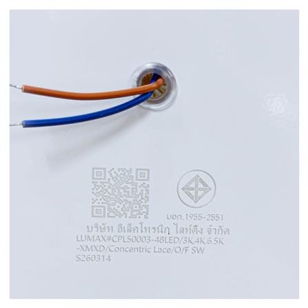 ไฟเพดาน LED LUMAX 03-A2294 19 นิ้ว 48 วัตต์ DAYLIGHT/COOL WHITE/WARM WHITE สีขาว_8
