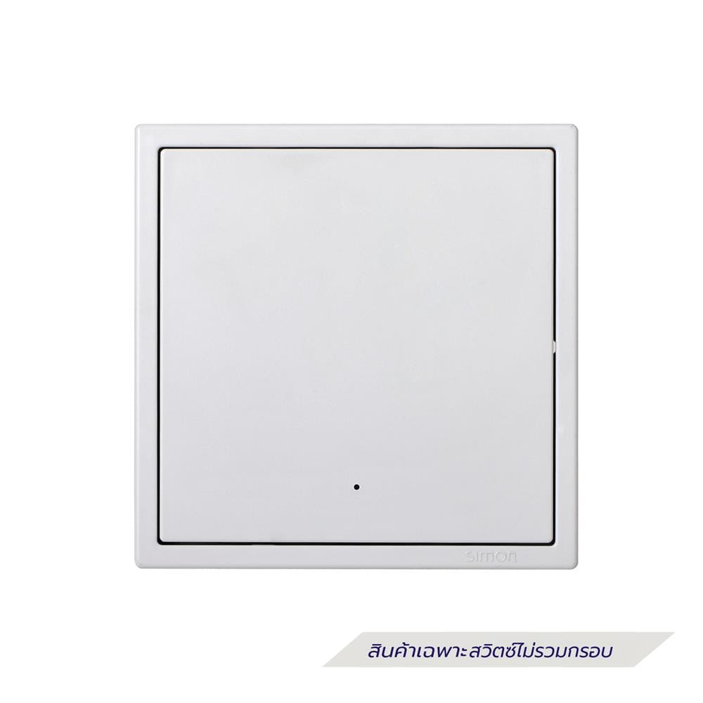 สวิตช์ไฟอัจฉริยะ 1 ช่อง SIMON SIMi7-01-IOTT-WH สีขาว