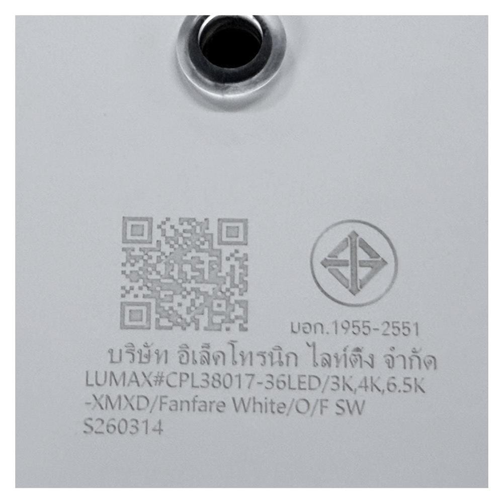 ไฟเพดาน LED LUMAX 03-A2291 15 นิ้ว 36 วัตต์ DAYLIGHT/COOL WHITE/WARM WHITE สีขาว