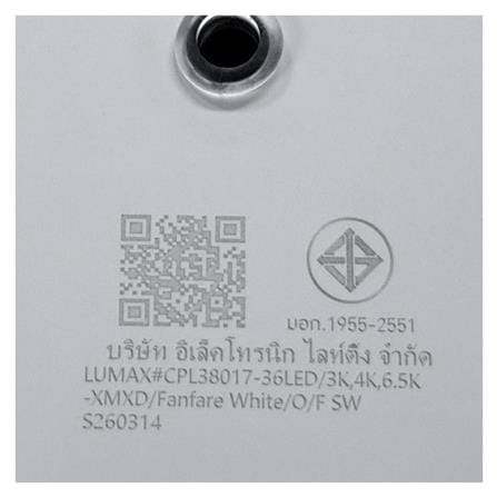 ไฟเพดาน LED LUMAX 03-A2291 15 นิ้ว 36 วัตต์ DAYLIGHT/COOL WHITE/WARM WHITE สีขาว_8