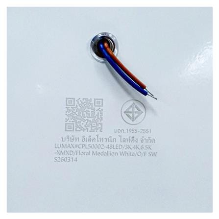 ไฟเพดาน LED LUMAX 03-A2293 19 นิ้ว 48 วัตต์ DAYLIGHT/COOL WHITE/WARM WHITE สีขาว_8