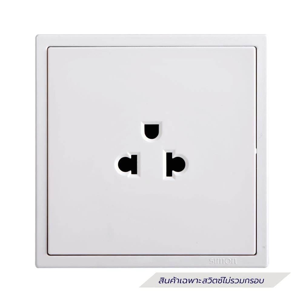 ชุดเต้ารับเดี่ยว 3 ขา 1 ช่อง SIMON SIMi7-10L-WH สีขาว
