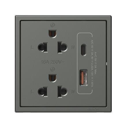 ชุดเต้ารับคู่ 3 ขา พร้อม USB-A และ TYPE-C SIMON SIMi7-102LUSBC-GR สีเทาหม่น_0