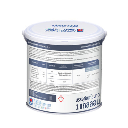 สีน้ำมันสูตรน้ำ ชนิดเงา NIPPON PAINT HYDRO ALL IN 1 9004 สีดำ 1 แกลลอน_1