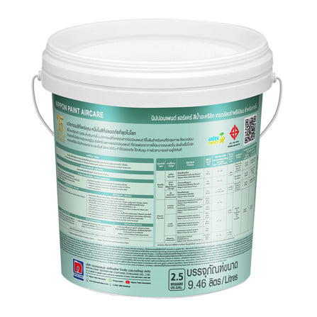 สีน้ำทาภายใน  ชนิดด้าน NIPPON PAINT AIR CARE BASE A สีขาว 2.5 แกลลอน_1