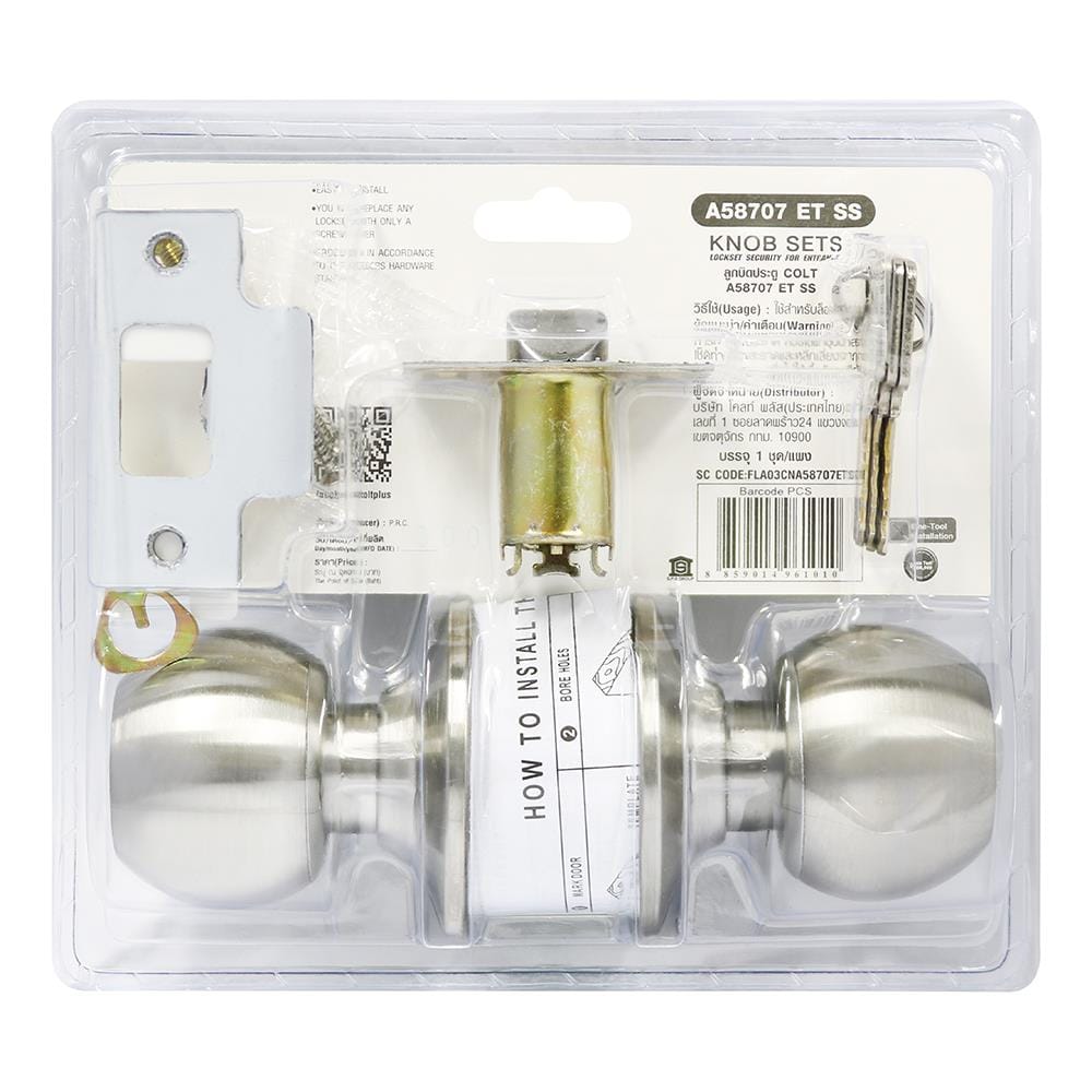 ลูกบิดประตู หัวกลม COLT FLA03CNA58707ETSS สีสเตนเลส