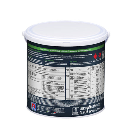 สีน้ำทาฝ้า ชนิดด้าน NIPPON PAINT HYBRID SHIELD 777  สีขาว 1 แกลลอน_1