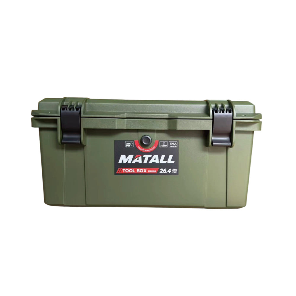 กล่องเครื่องมืออเนกประสงค์ MATALL TB003 26.4 ลิตร สี OLIVE GREEN