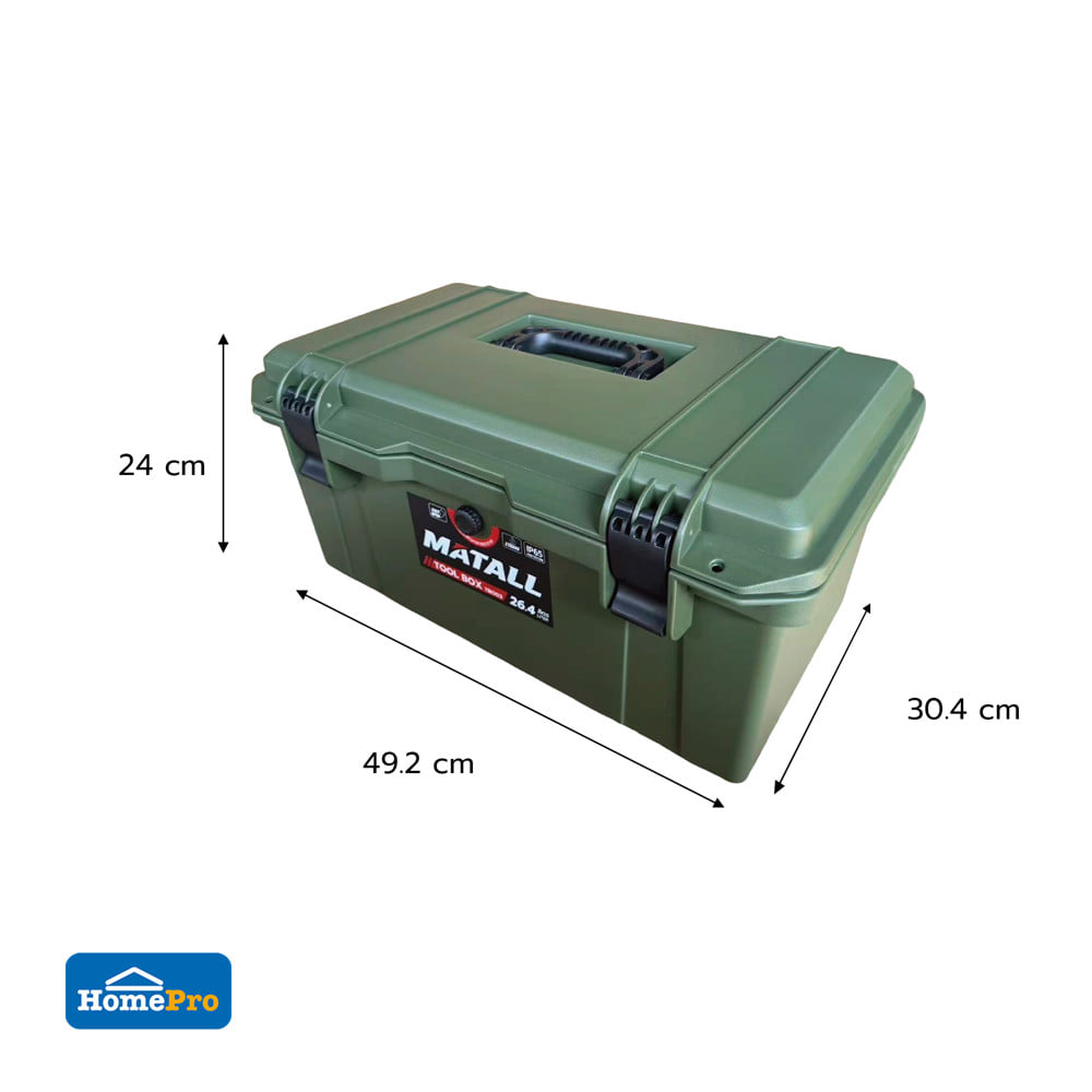 กล่องเครื่องมืออเนกประสงค์ MATALL TB003 26.4 ลิตร สี OLIVE GREEN
