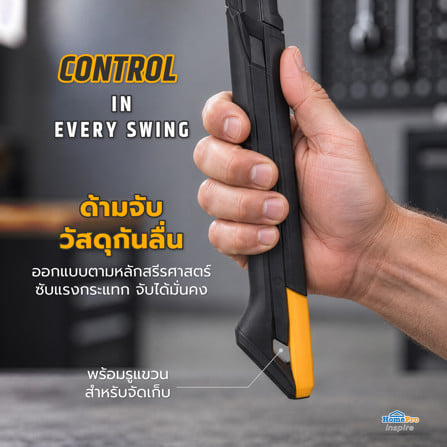 ค้อนหงอน TOUGHBUILT TB-H1-1R-S16 16 ออนซ์_6