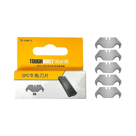ใบมีดตะขอ TOUGHBUILT TB-H4N-5 (แพ็ก 5 ชิ้น)_0