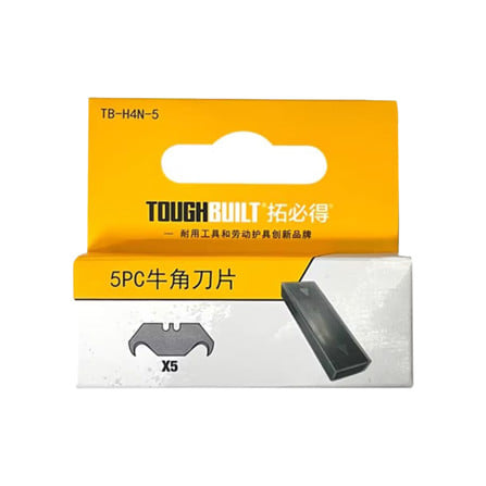 ใบมีดตะขอ TOUGHBUILT TB-H4N-5 (แพ็ก 5 ชิ้น)_2
