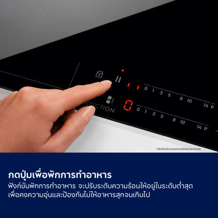 เตาแม่เหล็กไฟฟ้า ELECTROLUX ETIS450CGA_7