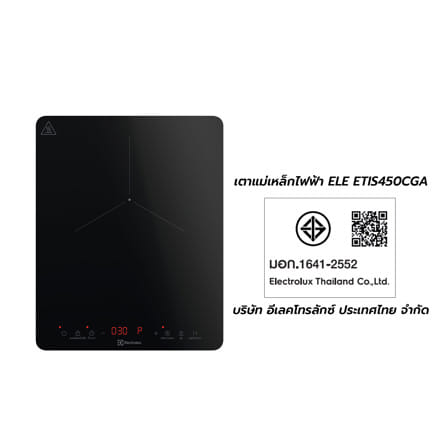เตาแม่เหล็กไฟฟ้า ELECTROLUX ETIS450CGA_12