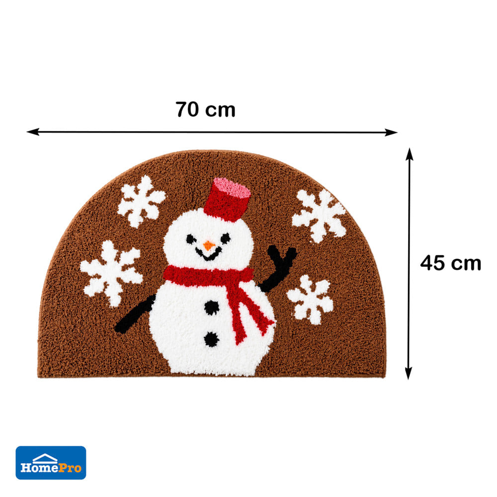 พรม  SNAZZ  FROST  45x70 ซม. สีน้ำตาล