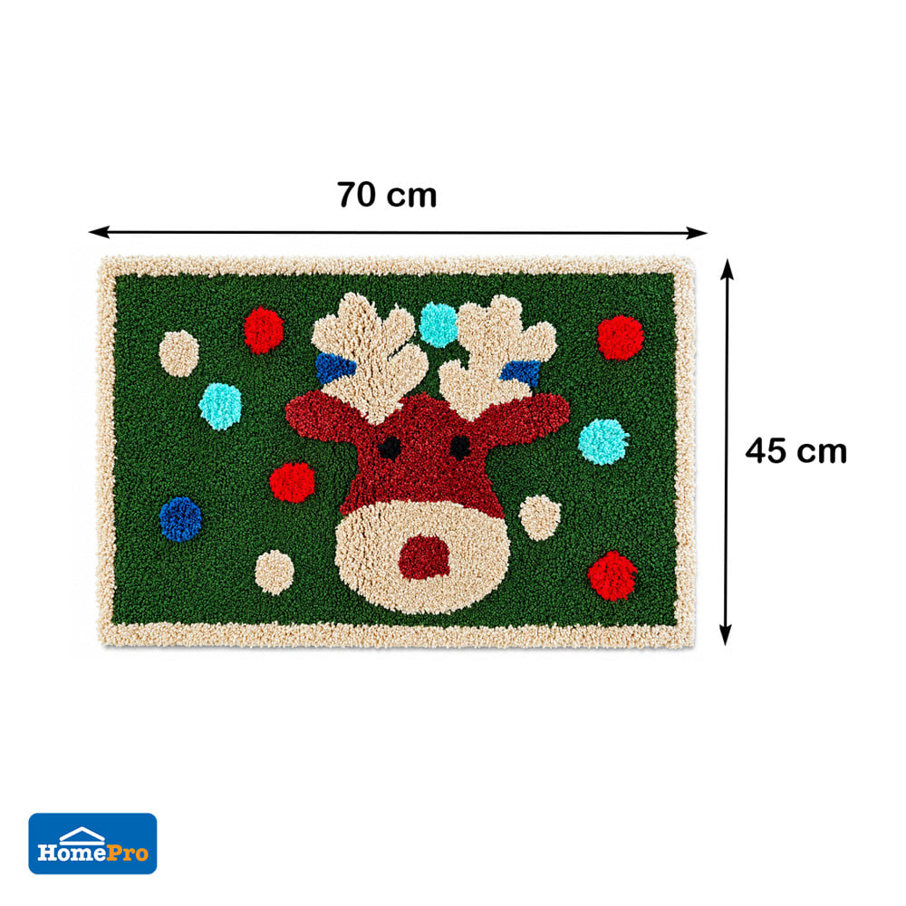 พรม SNAZZ  FAWN 45x70 ซม. สีเขียว