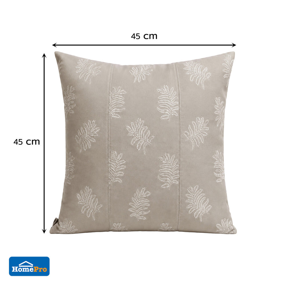 หมอนอิง HOME LIVING STYLE CHAREE 18x18 นิ้ว สีครีม