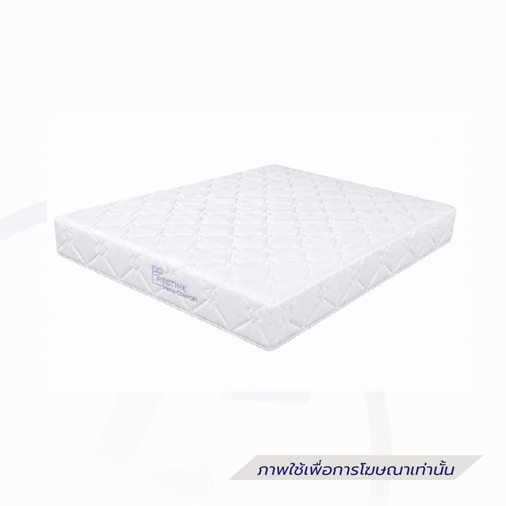 ที่นอนสปริง 3.5 ฟุต RESTIME PRIME COMFORT