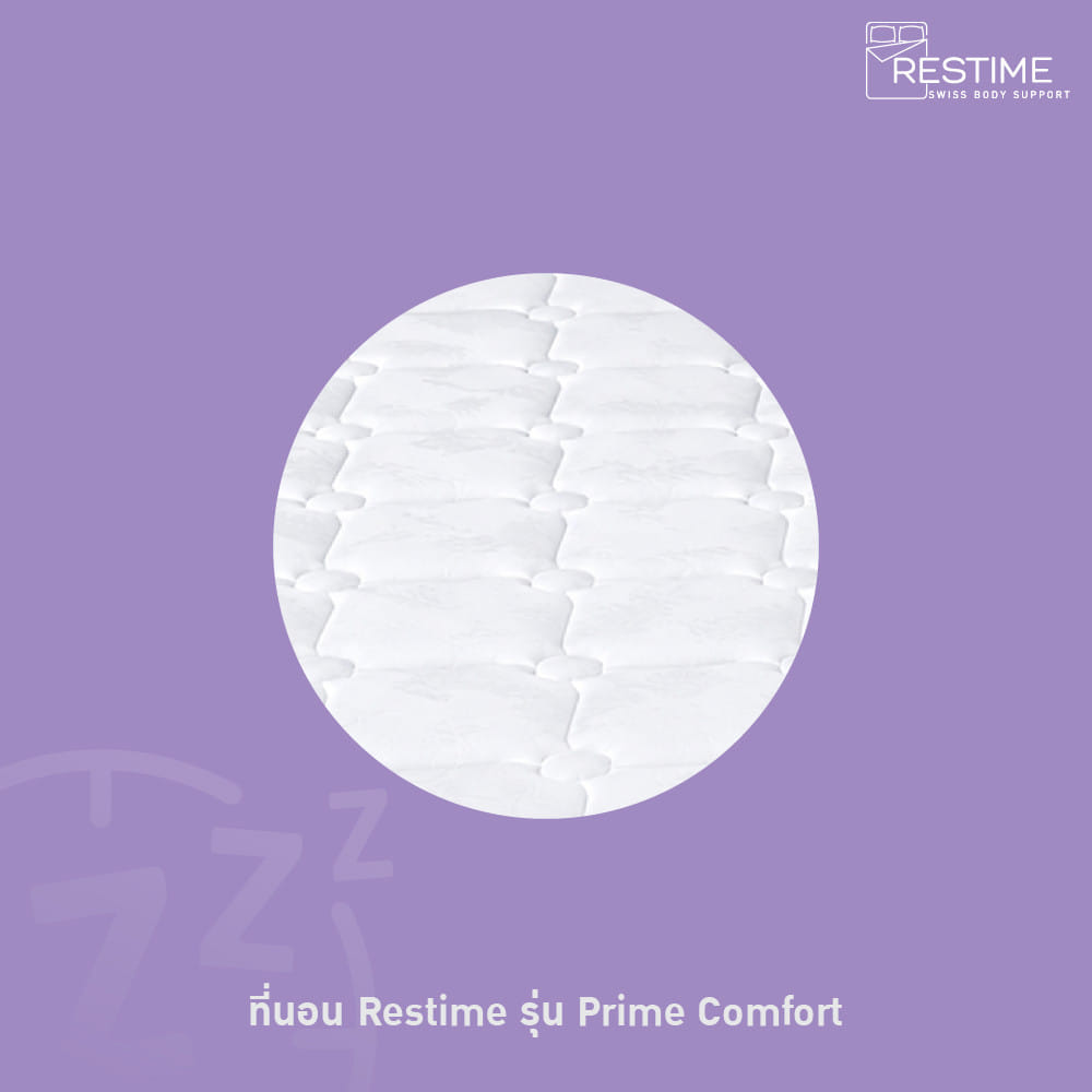 ที่นอนสปริง 3.5 ฟุต RESTIME PRIME COMFORT