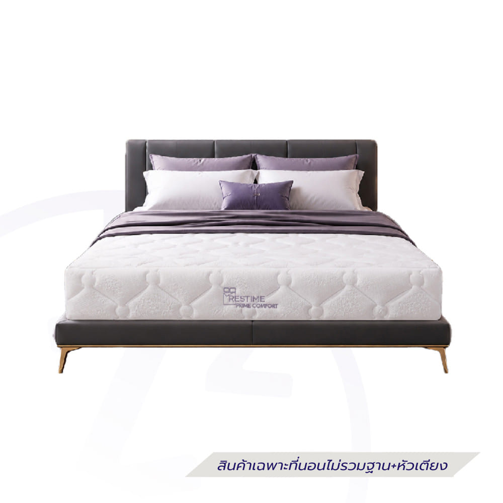 ที่นอนสปริง 3.5 ฟุต RESTIME PRIME COMFORT