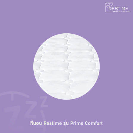 ที่นอนสปริง 3.5 ฟุต RESTIME PRIME COMFORT_6