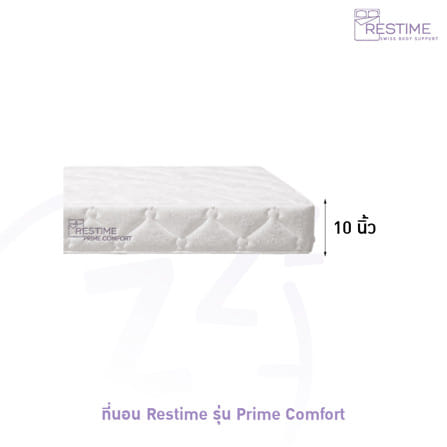 ที่นอนสปริง 3.5 ฟุต RESTIME PRIME COMFORT_8