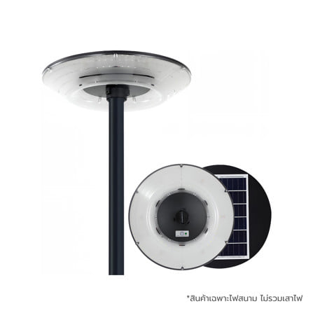 ไฟสนาม SOLAR CARINI AURA 2000 วัตต์ DAYLIGHT สีดำ_0