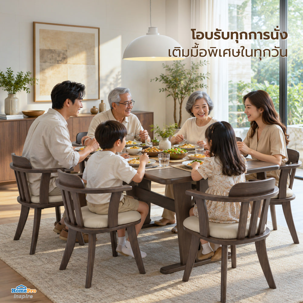 ชุดโต๊ะอาหาร 6 ที่นั่ง FURDINI MAYKALAS สีน้ำตาลเข้ม