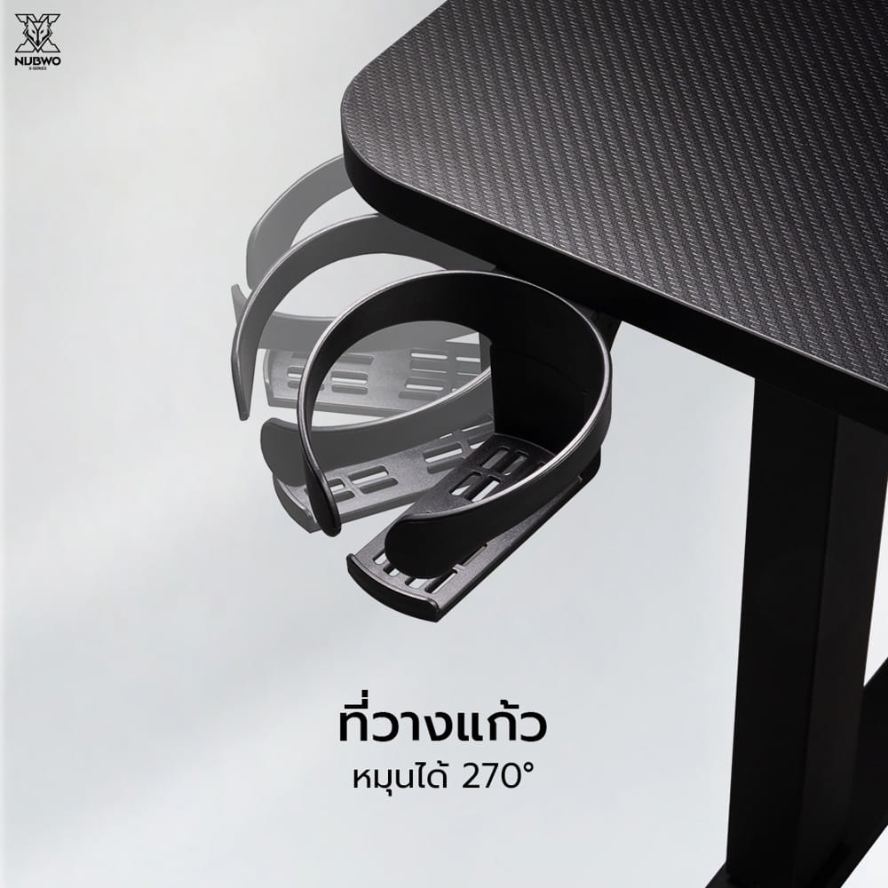 โต๊ะเกมมิ่งปรับระดับไฟฟ้า NUBWO NXGD996 100 ซม. สีดำ